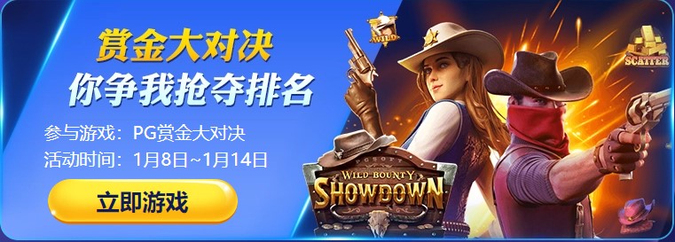 024-01-10 162015.jpg