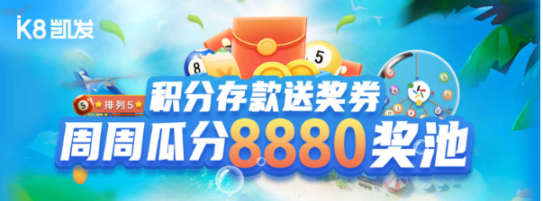 2024-01-12 14_46_55-发财圈，更懂你的社交圈.png