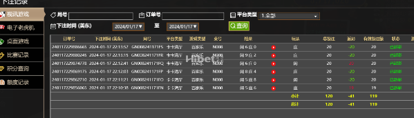 2024-01-18 15_03_30-Window.png
