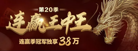 2024-01-19 10_40_38-Window.png