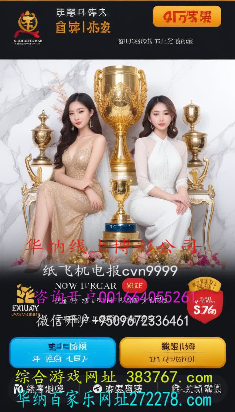 pikaso_reimagine_Two-young-Asian-women-in-formal-dresses-posing-in- (11)_syy.jpeg