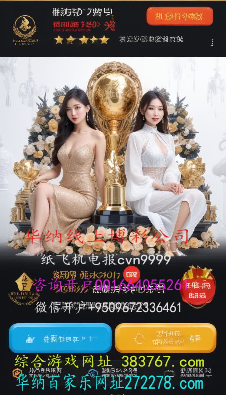 pikaso_reimagine_Two-young-Asian-women-in-formal-dresses-posing-in- (4)_syy.jpeg