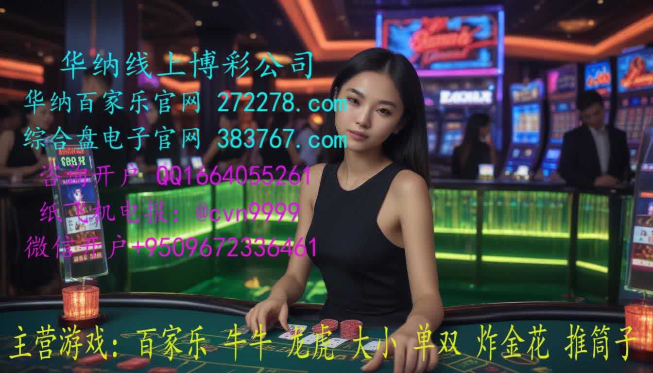 pikaso_reimagine_A-young-Asian-woman-in-a-black-dress-dealing-cards (14)_syy.jpeg