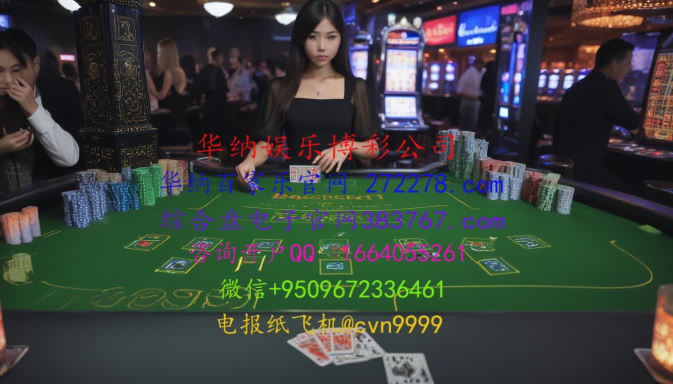 pikaso_reimagine_A-young-Asian-woman-in-a-black-dress-dealing-cards (8)_syy.jpeg