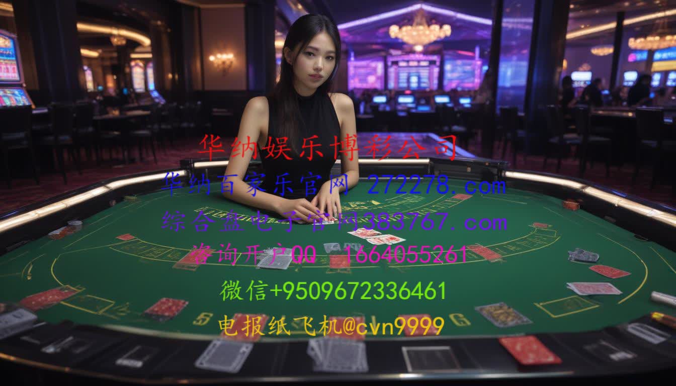 pikaso_reimagine_A-young-Asian-woman-in-a-black-dress-dealing-cards (5)_syy.jpeg