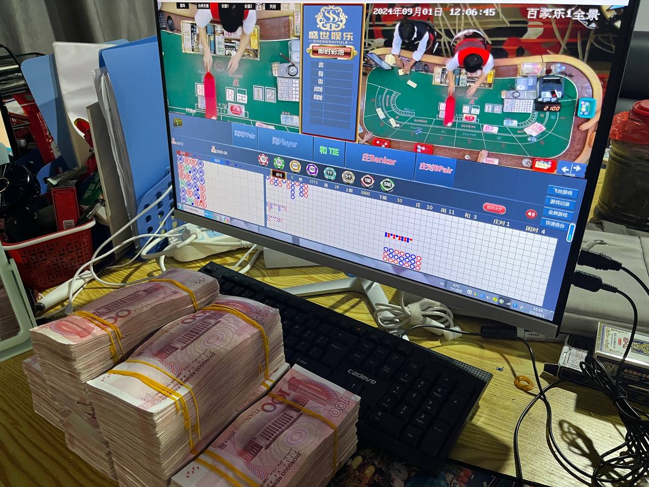 photo_2024-09-27_11-59-14 (5).jpg