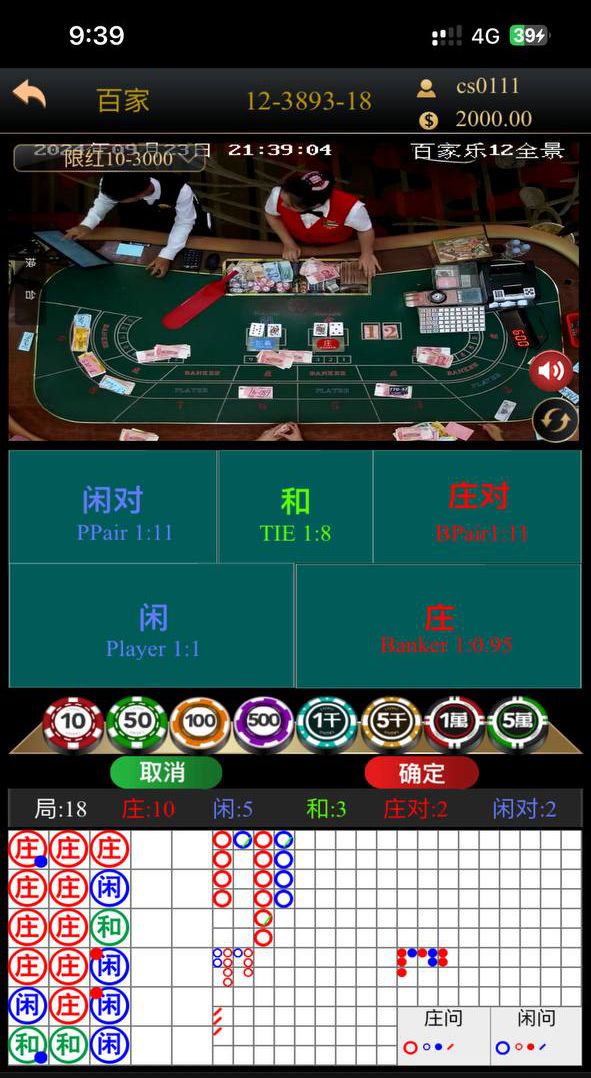 photo_2024-09-27_11-59-13 (6).jpg