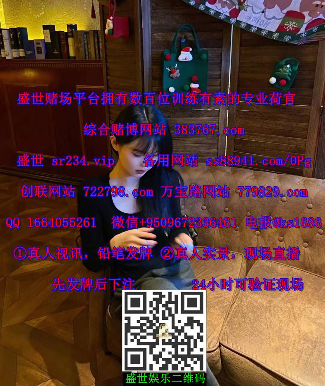 photo_2024-11-11_09-09-22 (2).jpg