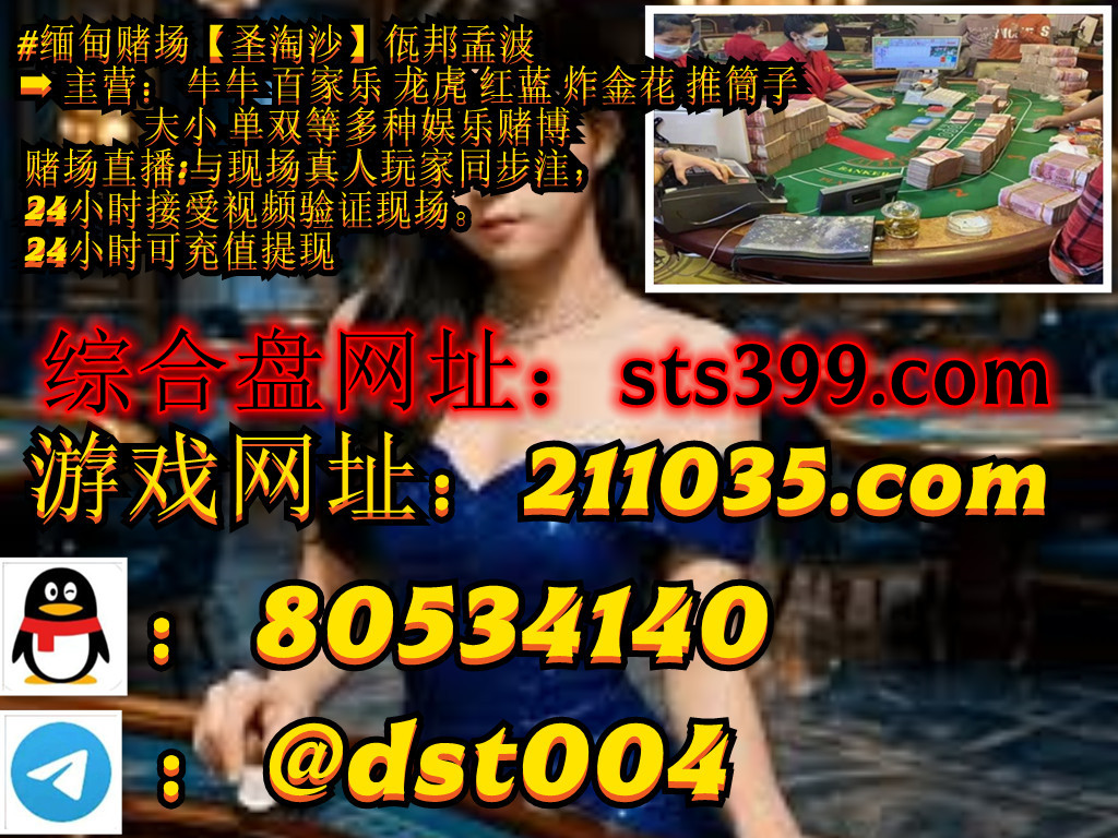 下载 (44).jpg