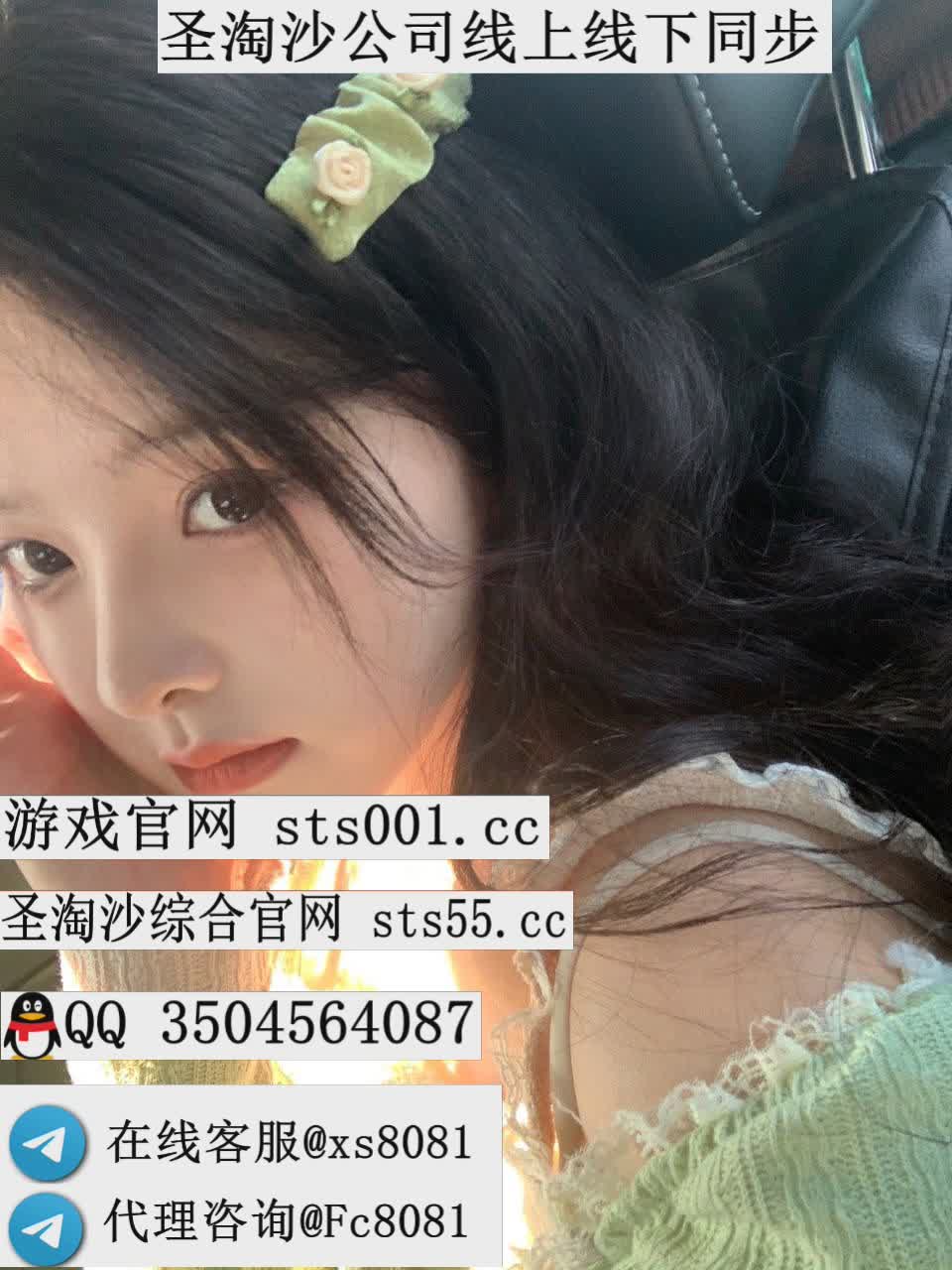 photo_2024-04-12_22-07-59 (2)_syy.jpg