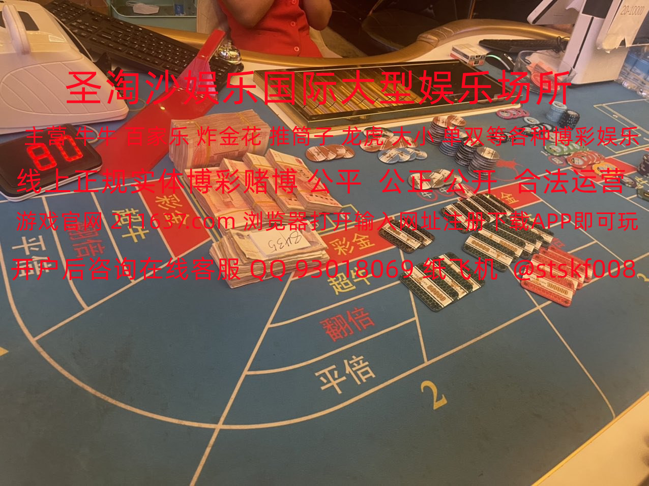 photo_2025-05-16_21-51-29 (2).jpg